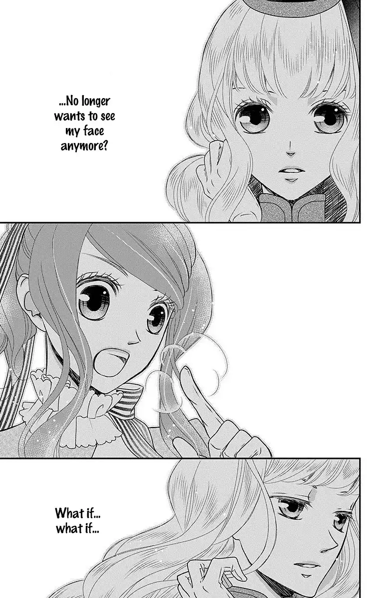 Kuro Hakushaku wa Hoshi o Mederu Chapter 14 19